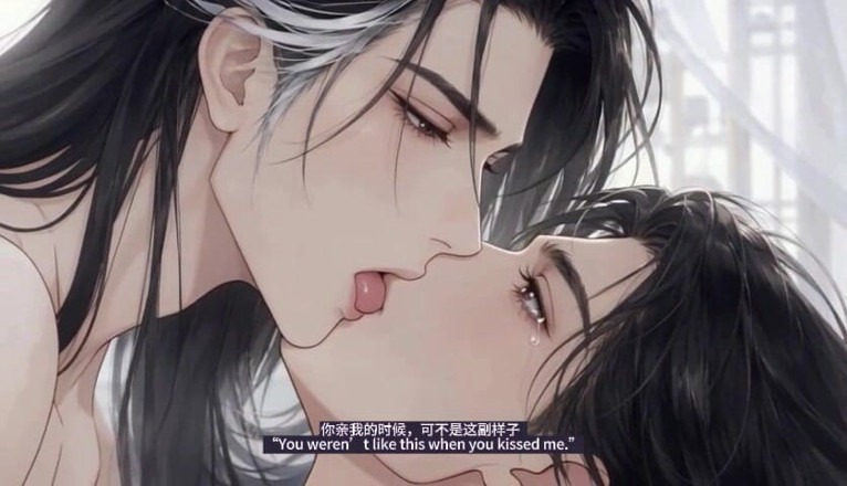 My bl anime: Yan Wushi a Shen Qiao