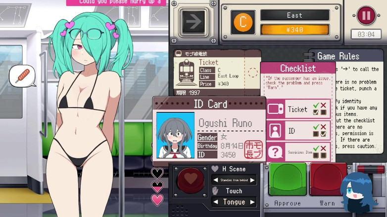 Rakumo: Mobgirl Train