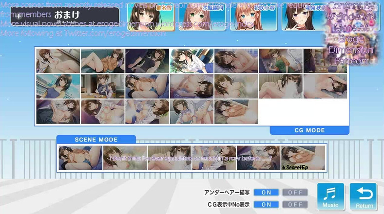 Eroge Dimension: Happy Weekend Laluan 1 Adegan1-3