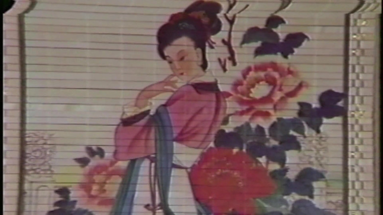 Dirty Dating Live: Classic 80s porn fake geisha-real fucking
