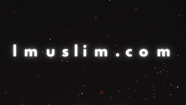 LittleMuslim: Fanclub Only: My Private Shower