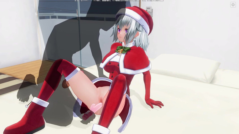 H3DC: 3D HENTAI - gab einen vibrator zu Weihnachten