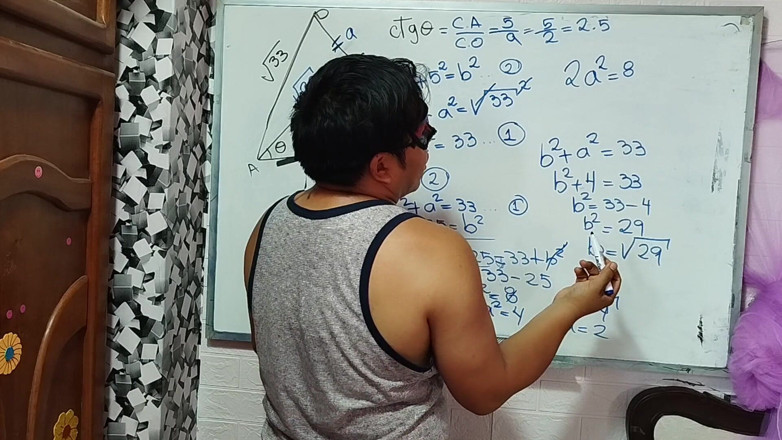 Rosaroja: Trigonometry: Trigonometric Ratios - Exercise 2