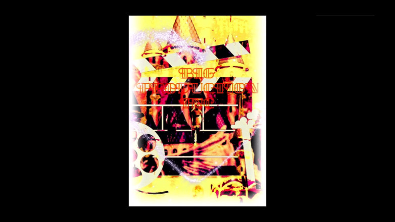 12 in Pole Boy BBC: 二匹の怪物