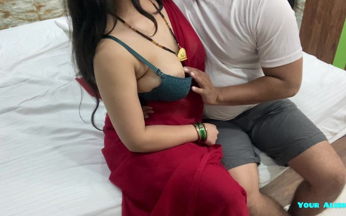 Your Alisha: Fucked with My Husband Hot Friend