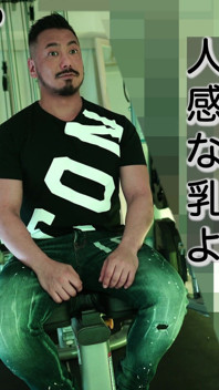 Der japanische gogo-junge yuichi kann seine nippel jetzt durch hy***sis fühlen.