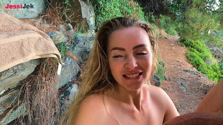 JessiJek: Morning Sex in All Holes in Forest Cum Flows From...