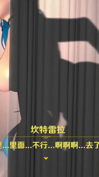 Wummernde wellen, cantarella doggystyle sex hentai mmd 3d blaue haare farbe bearbeiten smixix