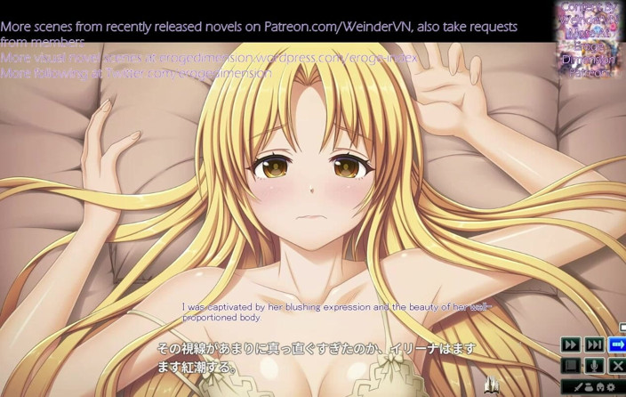 Eroge Dimension: Yamiyo No Parente Genrin No Kishougun Scena remasterizat 9-12