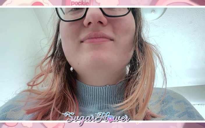 SugarFlower: POV: Я сжимаю тебя, чтобы навсегда быть моей игрушкой