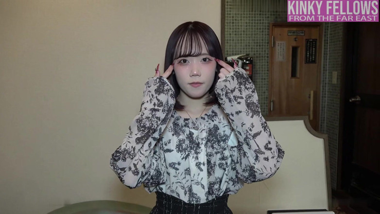 Temptation: Asian Angel 24590