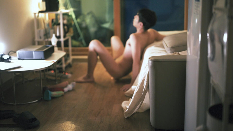 Eternal jade: Masturbação 1