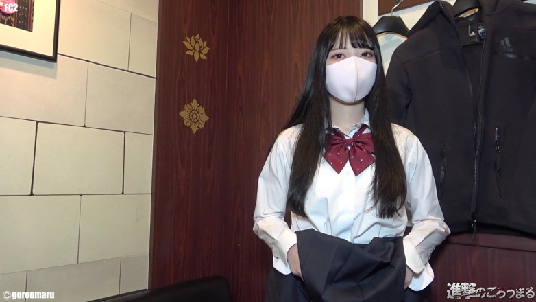 Sky Angel: Asian angel 255