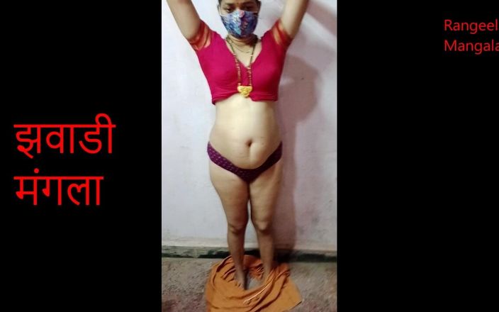 Rangeeli_Mangala: Sex von Bhabhi