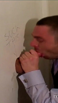 Executive gloryhole 1