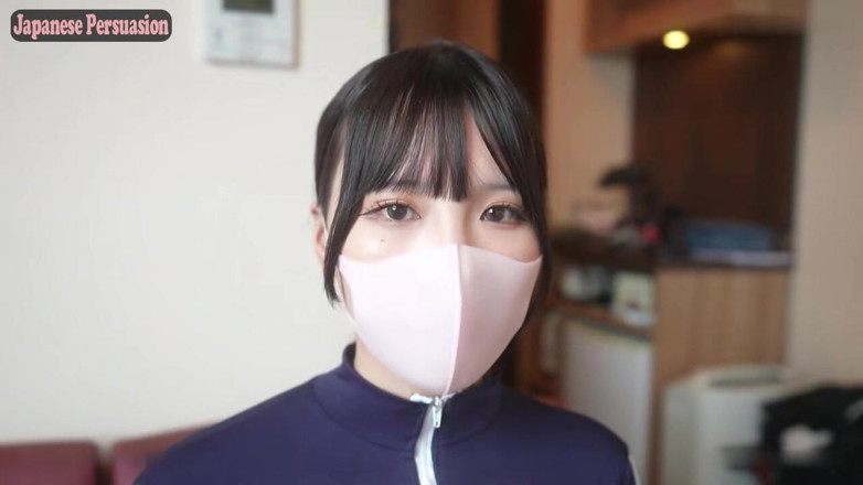 What type of JAV do you like: Son premier tournage. La beauté G-cup avec une silhouette parfaite...