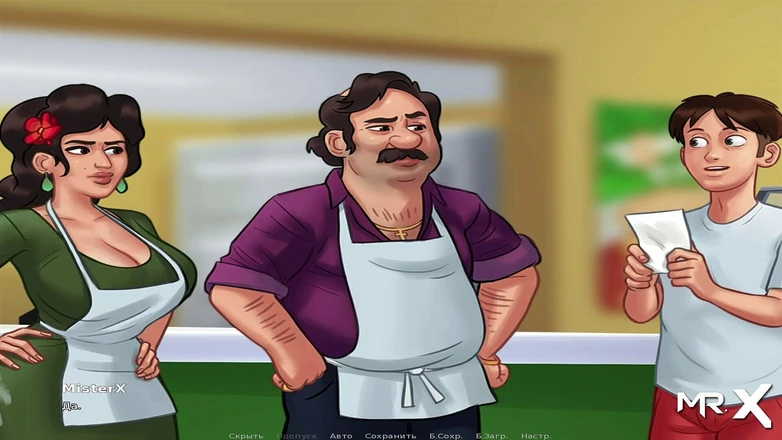 Mr Studio X: SummertimeSaga - You don't think I'm resting with the first