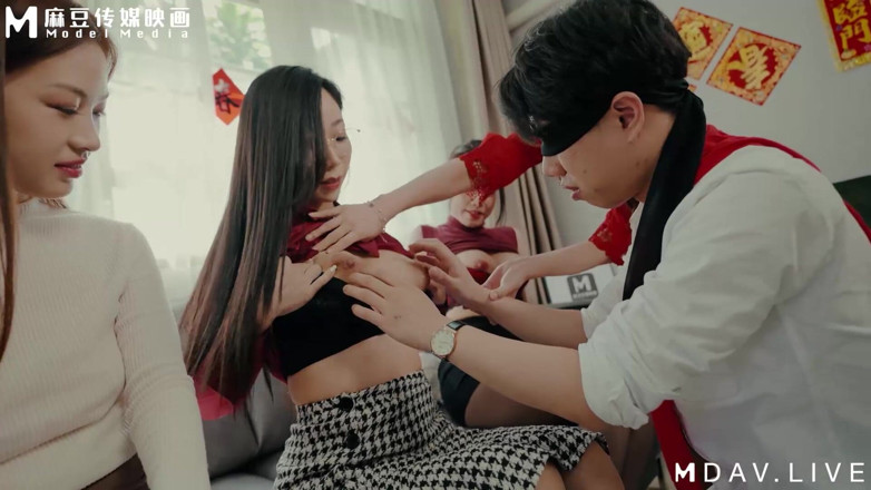 ModelMedia Asia: Md-0230-2 reunión familiar cena / 6p esposa intercambio de adulterio año nuevo