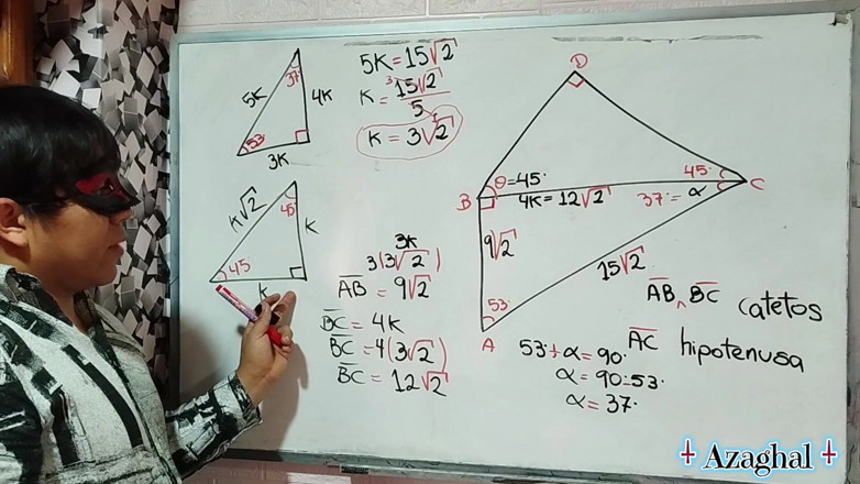 Rosaroja: 66 คณิตศาสตร์ทางเพศ เย็ดตูดสามเหลี่ยม 53 องศา