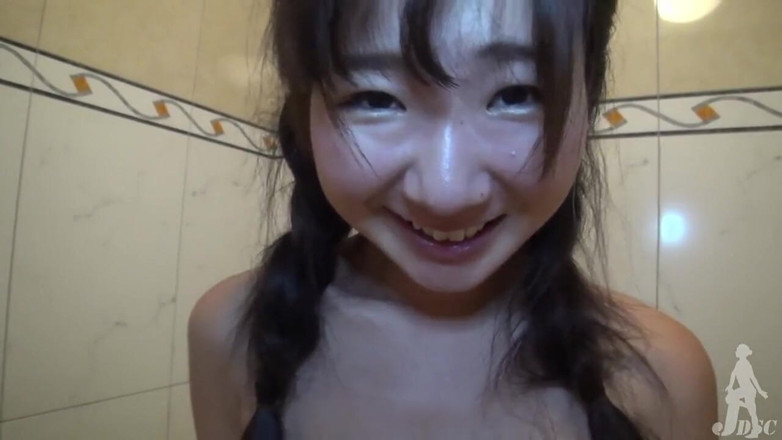 Sky Angel: Ange asiatique 6026