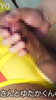 Gay otot Jepang ngentot kontol super besar tanpa kondm younge