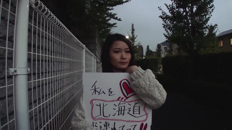 Pornstars fucking Japan Style: Gangbang Selvaggia All'aperto Con Creampie Con Una Ragazza Asiatica Arrapata