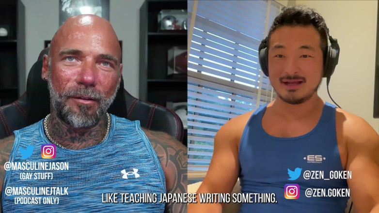 Raw and Uncensored with Masculine Jason: ポルノスター告白 - ゼンゴーケン(第81話)