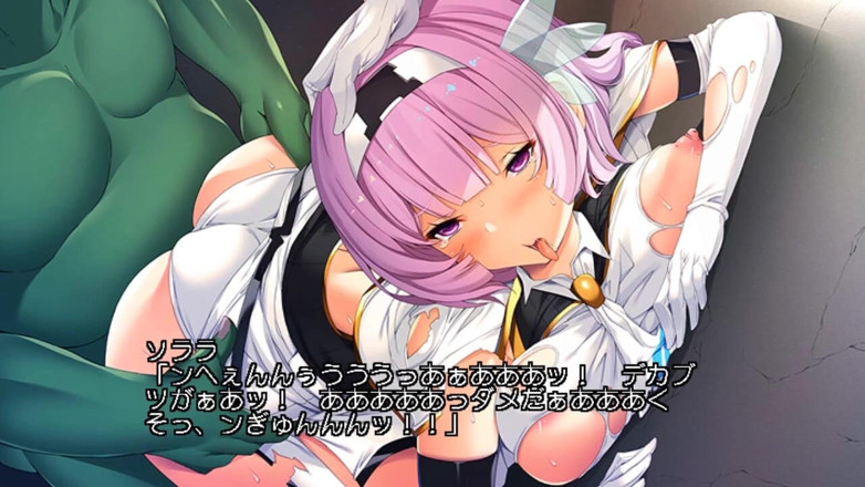 Hentai Eagle: 여성 영웅을 단속하는 악한 조직