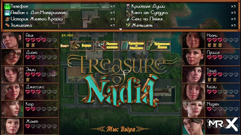 Mr Studio X: Treasureofnadia - preñada garganta mamada E1 90