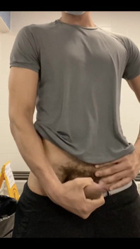 Such a Tasty Milk at the Gym Bathroom!
