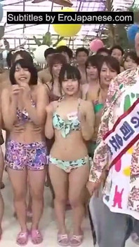 Mird-141: Sex Bus Tour - Part 3-9 - English Subtitles by Erojapanese