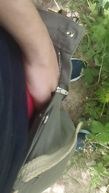 Bayer911: बेयर आउटडोर