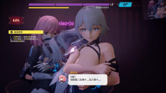 MikuMotion: No.9 Удар гэнсина; Броня; Робкий; Двойное проникновение; Пропитка; Белый тигр; Танец шпиля; Внутренняя эякуляция