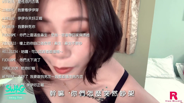 SWAG.live: アジア系ストリーマーがライブ配信中にセックスをしたことでこれ以上投稿禁止