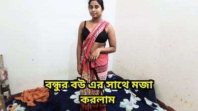 Black Beauty20: Ho scopato la moglie del mio migliore amico mentre nessuno...