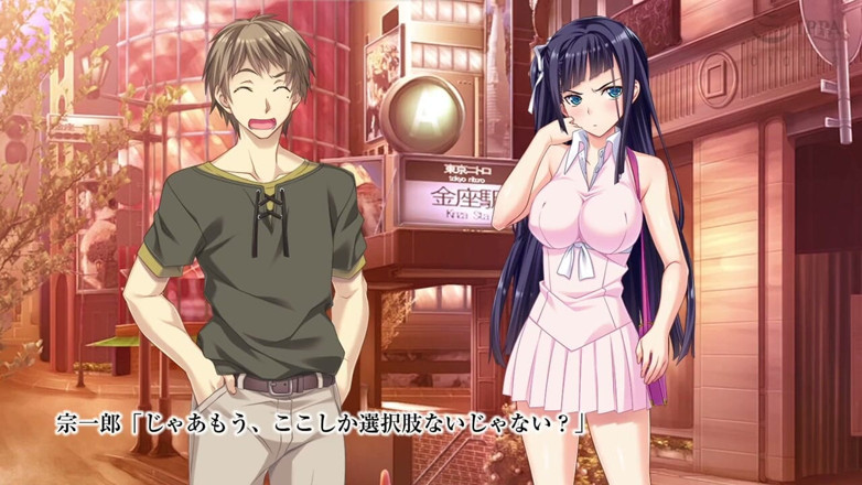 Hentai Eagle: Il motion anime puoi rimanere incinta se non sborrano subito?...