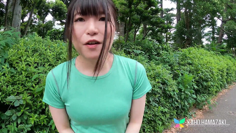 Tenshigao: Kaho hamazaki是我们可爱的办公室女孩,想要裸体玩耍一个下午