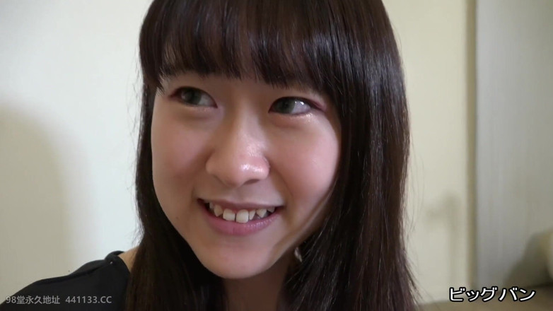 Sky Angel: Asian angel 1579