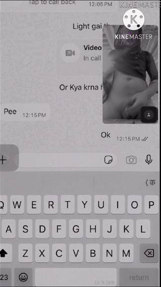 Apple00001: Devils Pee