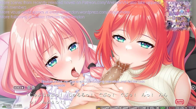 Eroge Dimension: Onee-chan no Ama Ero lektion 2 szene37-42