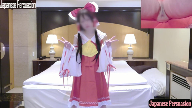 Asian cutie: Cosplayer Awek Pakaian Downer Langsing Menunjukkan Pesona Tenangnya Sebagai Shrine...