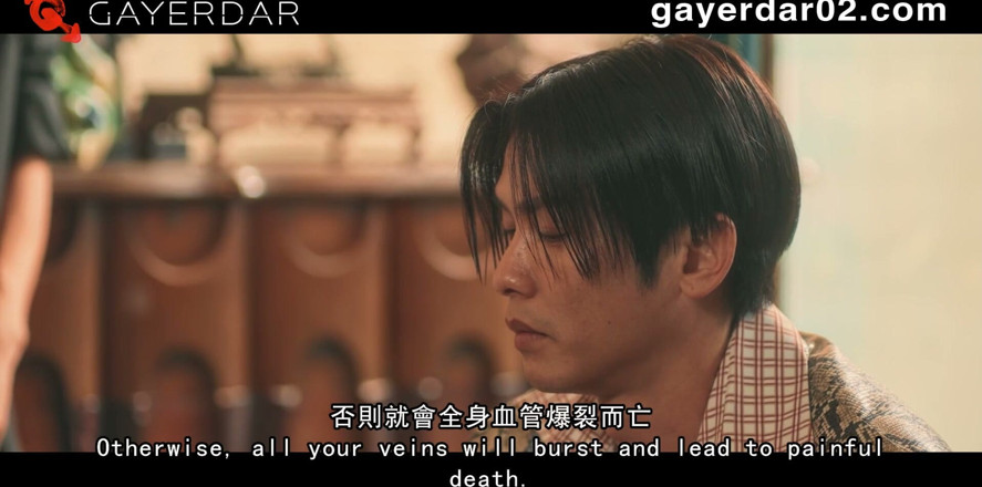 GAYERDAR: 내 자지를 빨아주는 여친