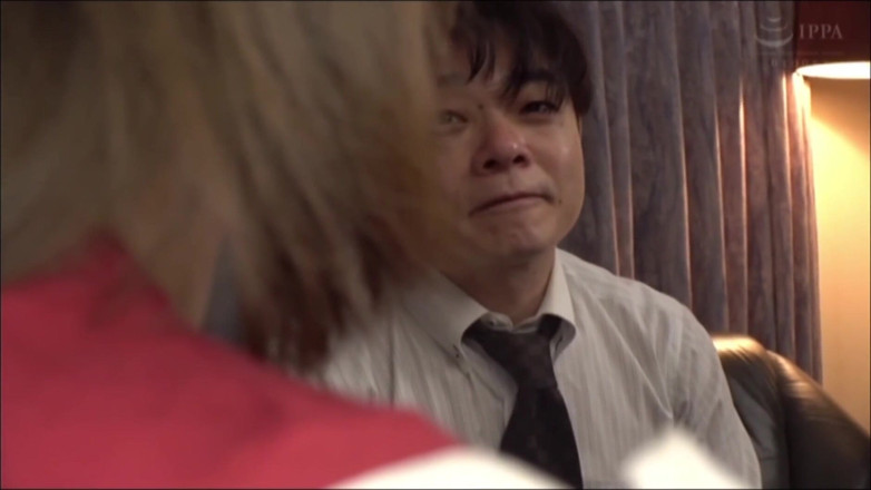 H-Eagle: Misuzu Miyamori - Abalada pela deslealdade do marido, Defiled 2