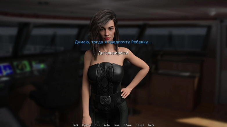 Mr Studio X: Waterworld - escenas de sexo extra 2 parte E1 # 94