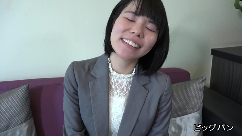 Asian happy ending: Ange asiatique 1622