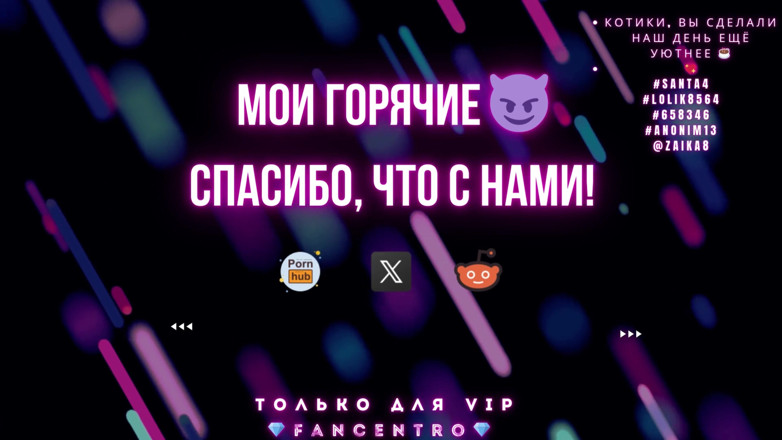 Zetration: O mamă sexy atât de incitantă cu un Assi uimitor...