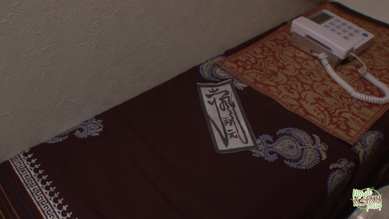Magic Asian Pussy: Estaban en la cama y comenzaron a tener sexo en...