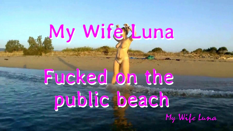 My Wife Luna: ビーチで犯される