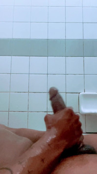 Quick Bathroom Break