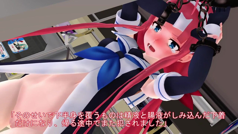 Velvixian: Public Play (no Sound)